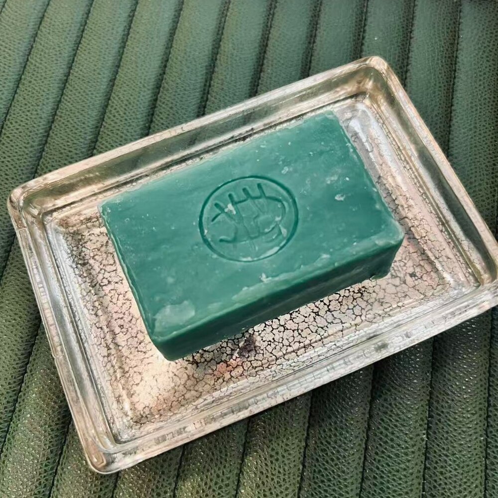 Brand New Kassatex Vizcaya Bath Accessories-Soap Dish